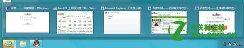 Win8中怎么設(shè)置任務(wù)欄圖標(biāo)是否合并或者隱藏效果