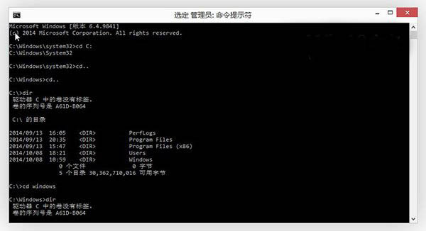 微軟官方博客介紹：Win10技術(shù)預(yù)覽版命令提示符功能改進(jìn)詳解