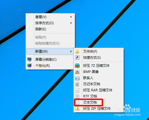 win10系統(tǒng)下寬帶連接錯(cuò)誤813怎么辦?如何解決?