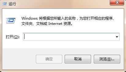 windowsxp或win7系統(tǒng)下使用ipconfig查看ip詳細(xì)地址及相關(guān)信息