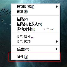 xp和win7系統(tǒng)怎么設(shè)置電腦不休眠詳細(xì)圖解