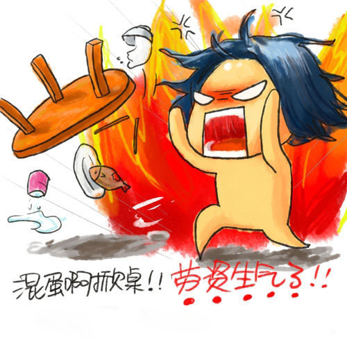 微軟停止對XP的支持服務(wù)后XP系統(tǒng)會有那些風(fēng)險 用戶堅持Windows XP的原因