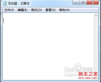 怎么恢復Windows XP系統“顯示桌面”按鈕具體步驟