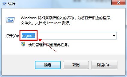 XP系統怎么卸載IE8 關閉iexplore