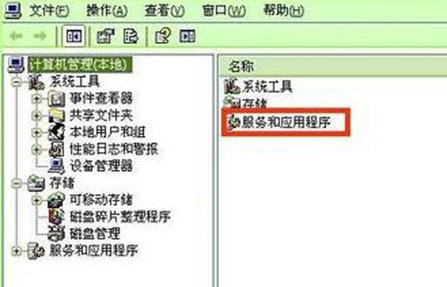 xp系統(tǒng)提示自動(dòng)更新問題的三種關(guān)閉方法