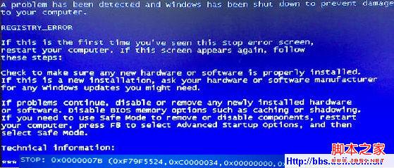 戴爾dell optiplex 755安裝xp出現藍屏原因分析及解決方法