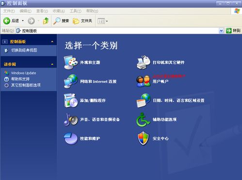 如何讓系統變快使用教程
