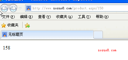 asp.net request.PathInfo實現的url重寫