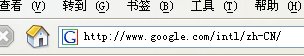 給自己的網站制作一個favicon.ico圖標的實現方法