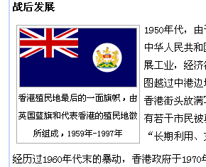 CSS+Table圖文混排中實現(xiàn)文本自適應圖片寬度（超簡單+跨所有瀏覽器）
