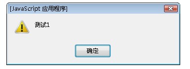 jQuery基礎(chǔ)知識(shí)filter()和find()實(shí)例說(shuō)明