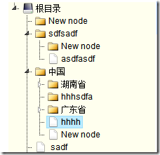 jquery.jstree 增加節(jié)點的雙擊事件代碼