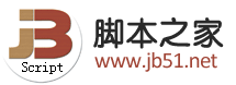 JavaScript獲取鼠標坐標的函數（兼容IE、FireFox、Chrome）