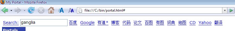 javascript 多種搜索引擎集成的頁面實(shí)現(xiàn)代碼
