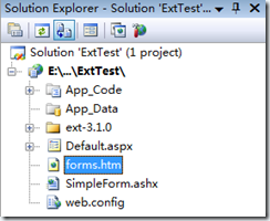 Extjs學習筆記之二 初識Extjs之Form