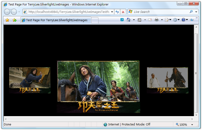 一步一步學(xué)Silverlight ：圖形圖像綜合實(shí)例--"功夫之王"劇照播放
