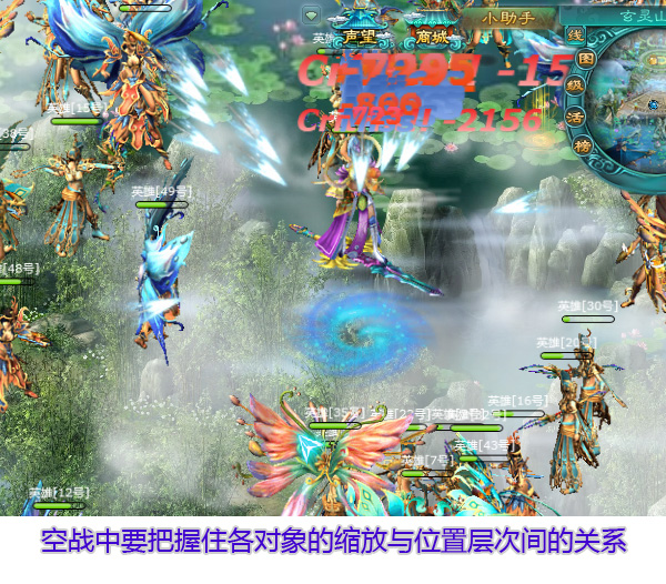 Silverlight 2.5D RPG游戲技巧與特效處理：（十）空間分層戰(zhàn)斗系統(tǒng)