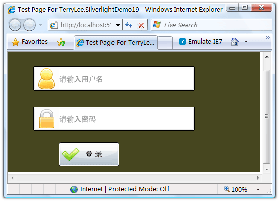 一步一步學Silverlight ：使用控件模板