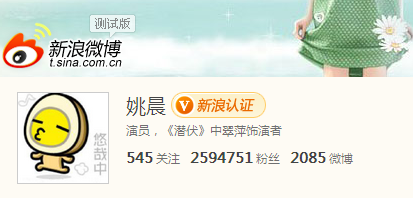 微博feed系統(tǒng)的推(push)模式和拉(pull)模式和時(shí)間分區(qū)拉模式架構(gòu)探討