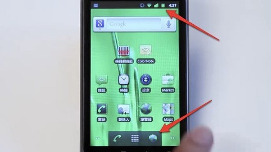 Android 2.3預(yù)計下周發(fā)布 十大驚喜不容錯過