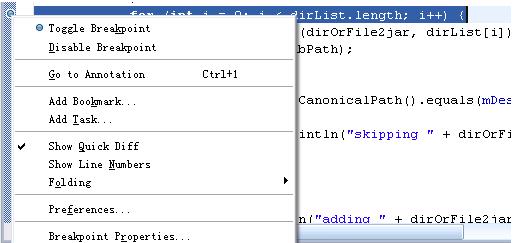 Eclipse調試Bug的七種常用技巧