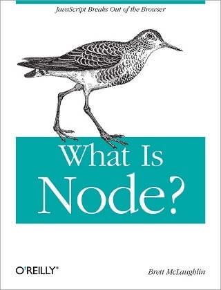 什么是Node.js？