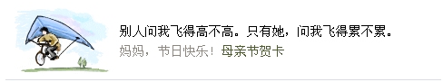 那些觸動(dòng)人心的產(chǎn)品細(xì)節(jié)