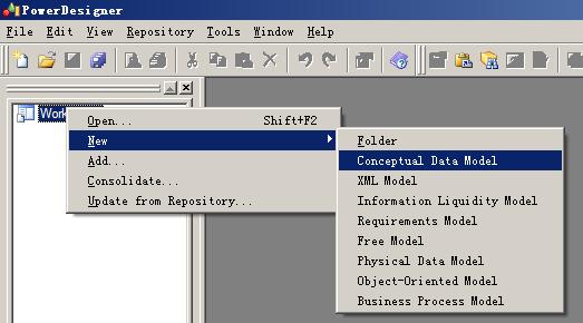 使用 PowerDesigner 設(shè)計(jì) SQL Server 數(shù)據(jù)庫