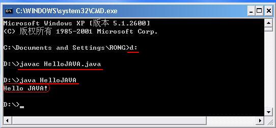 搭建Eclipse+MyEclipse開發(fā)環(huán)境
