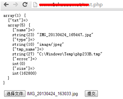 探討:web上存漏洞及原理分析、防范方法