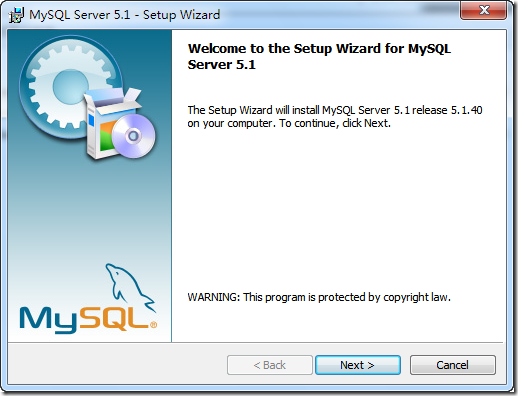 PHP開發環境配置(MySQL數據庫安裝圖文教程)