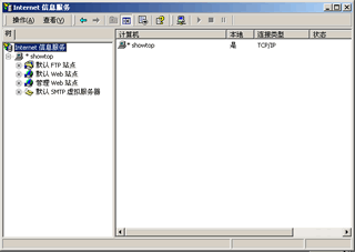 新手配置 PHP 調(diào)試環(huán)境（IIS+PHP+MYSQL）