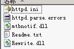 IIS安裝Apache偽靜態插件的具體操作圖文