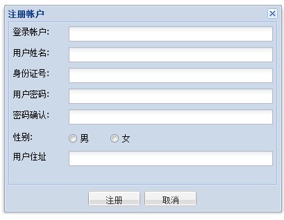 ExtJS與PHP、MySQL實(shí)現(xiàn)存儲的方法